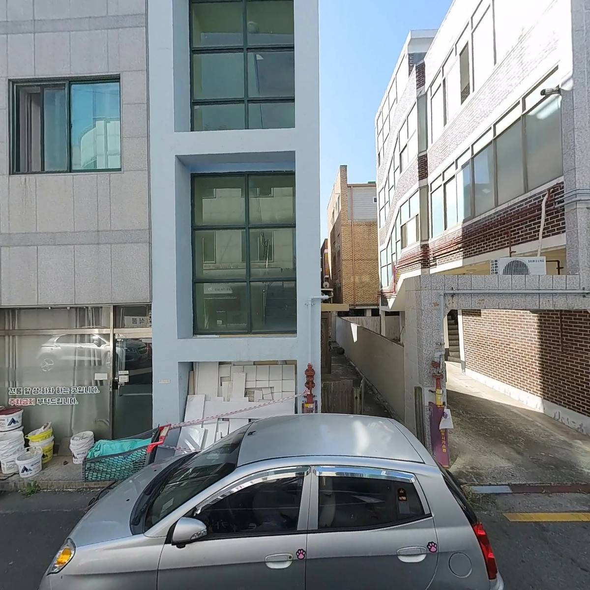 두리종합상사