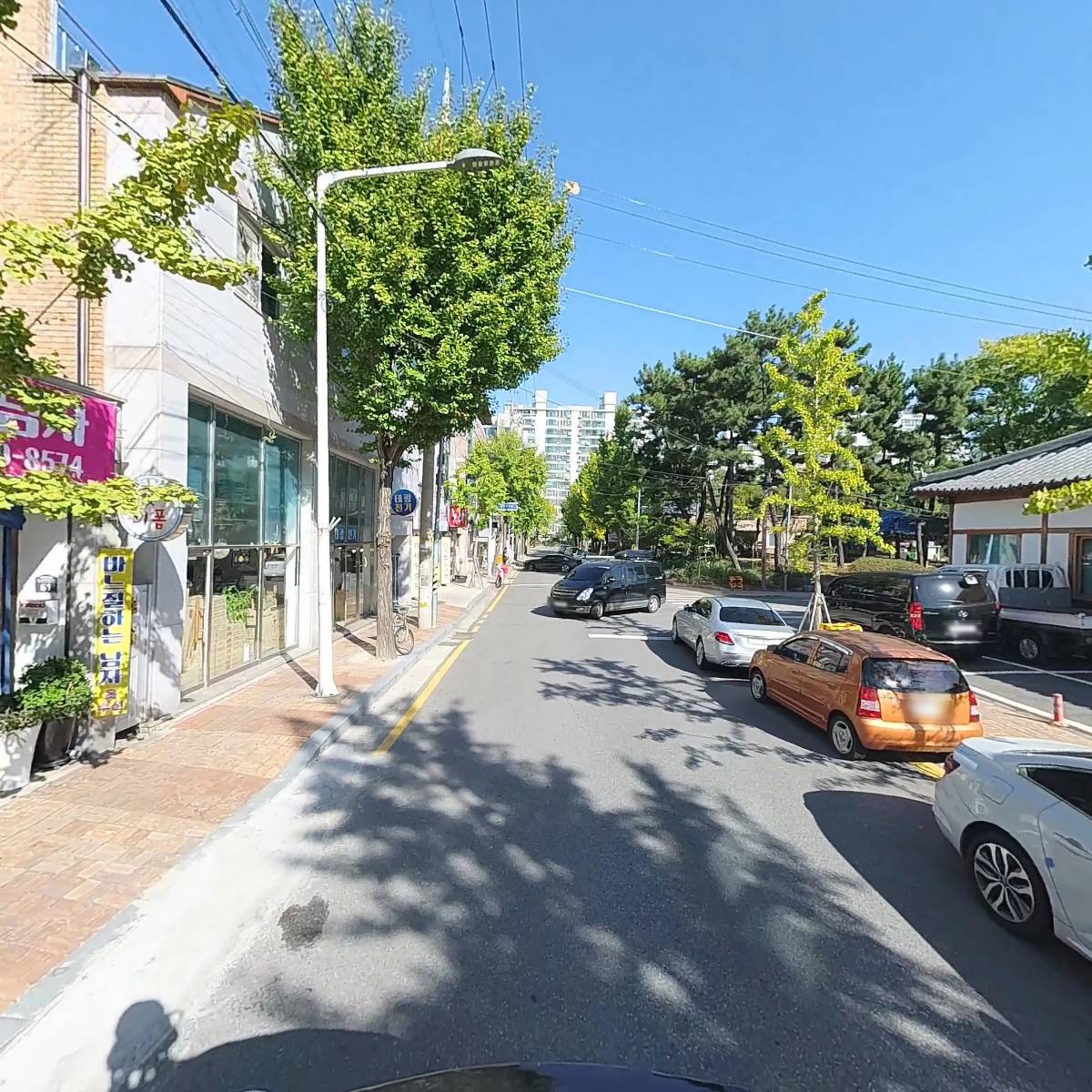 일레븐시즈_2