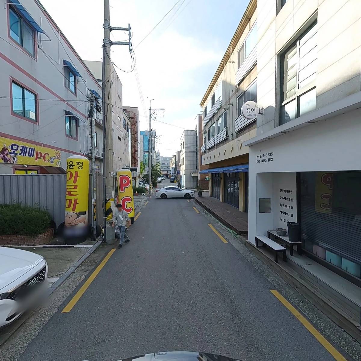 바이네르완산점_2