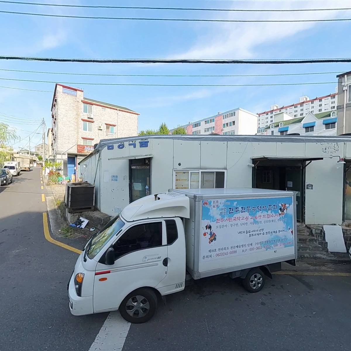 천지유통_3