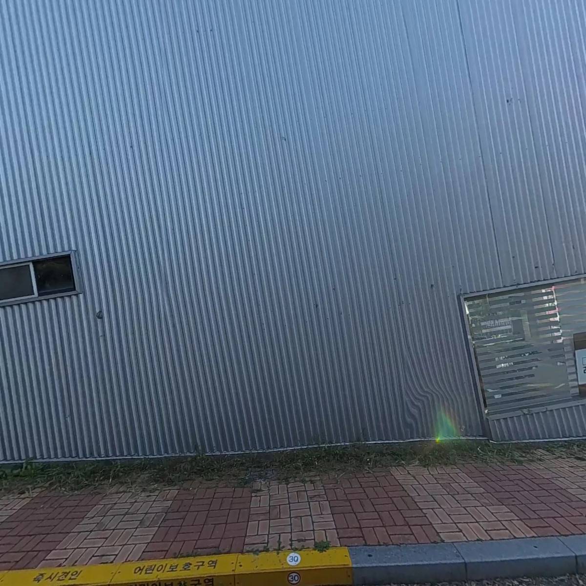 나산패션마트전주점