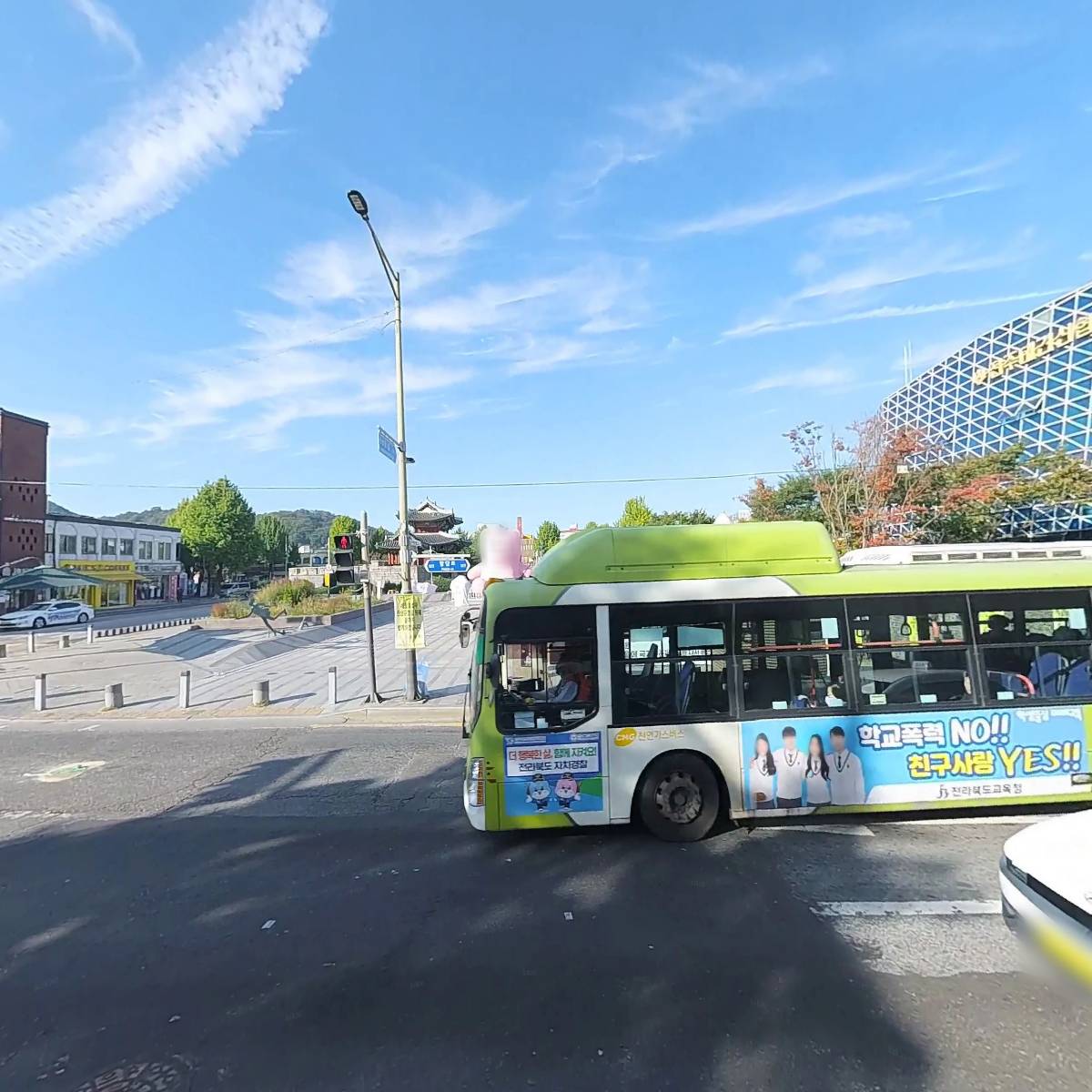화려한복_3