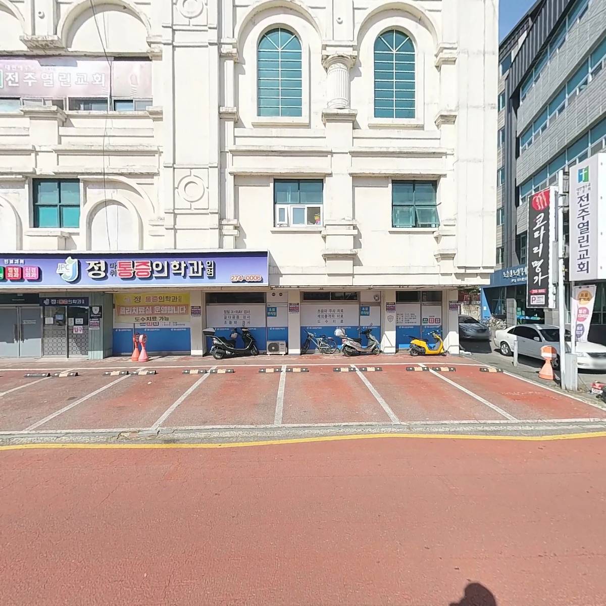 펄펄닭내장_3