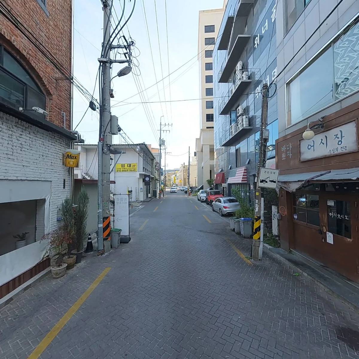 어시장_2