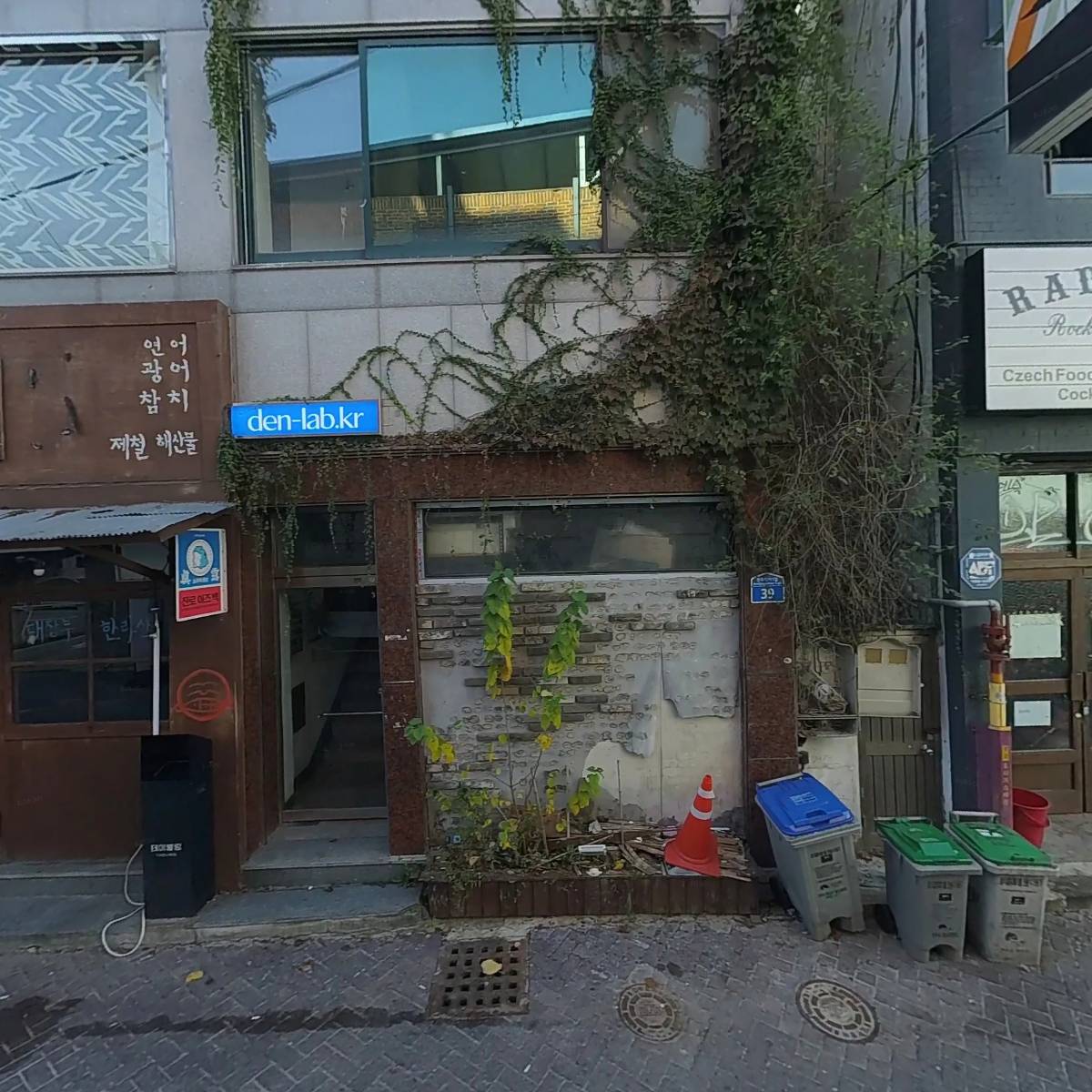 어시장_3