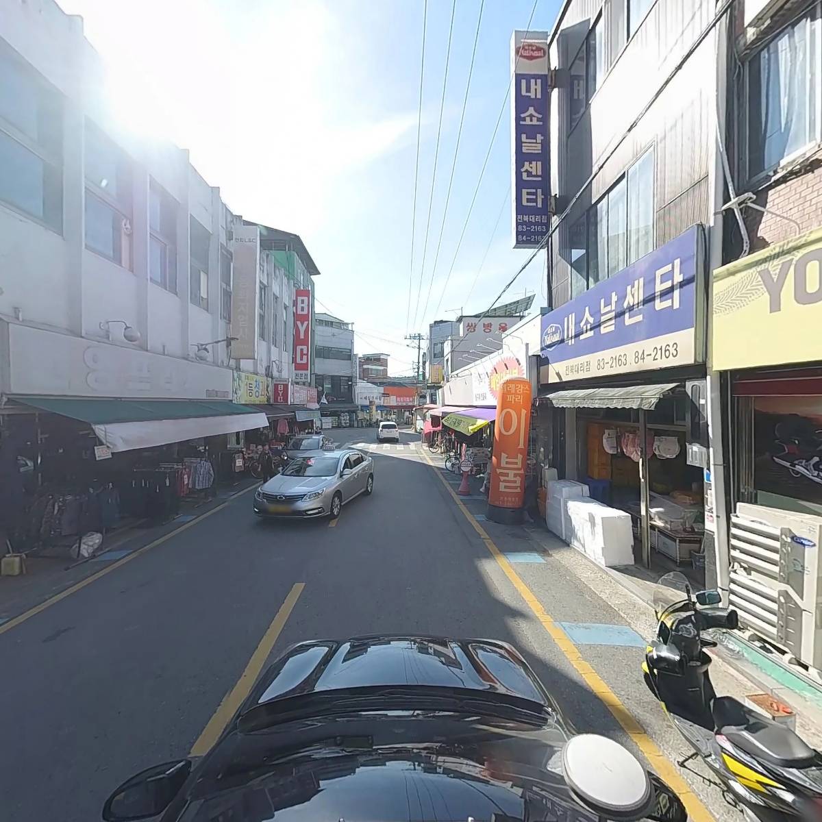 용진상사_4