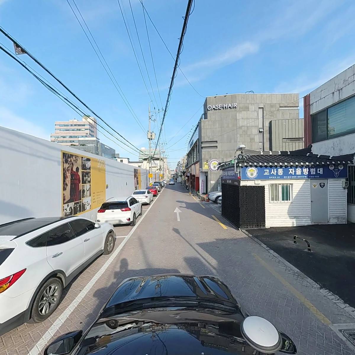 （주）옥토에스앤엠_4