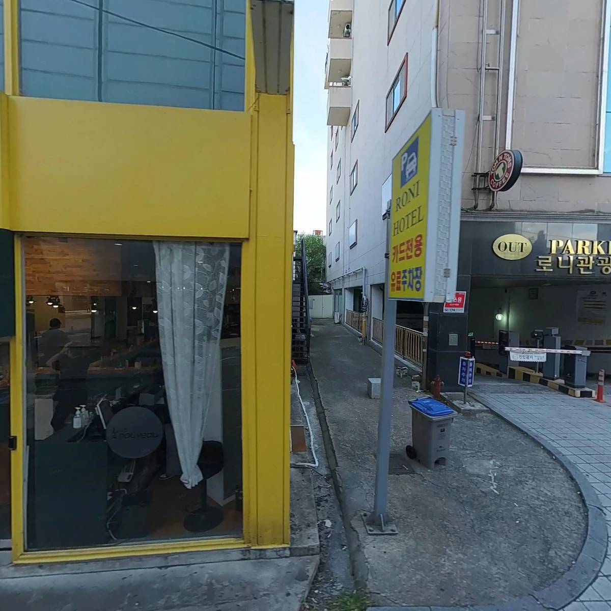 누보닭갈비