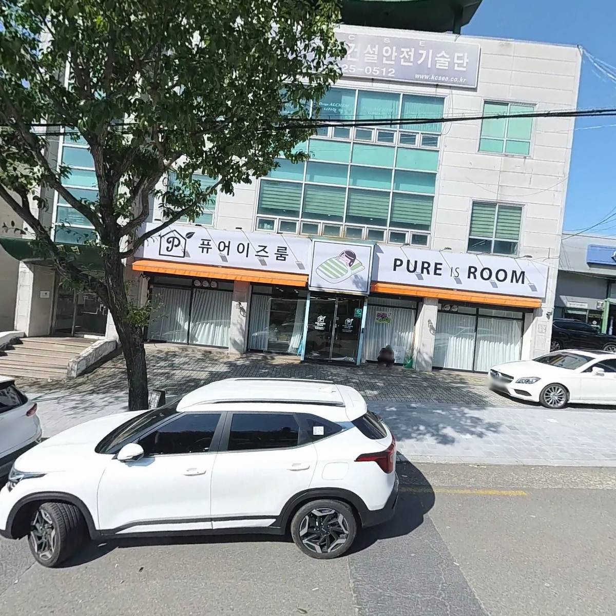 보드라미