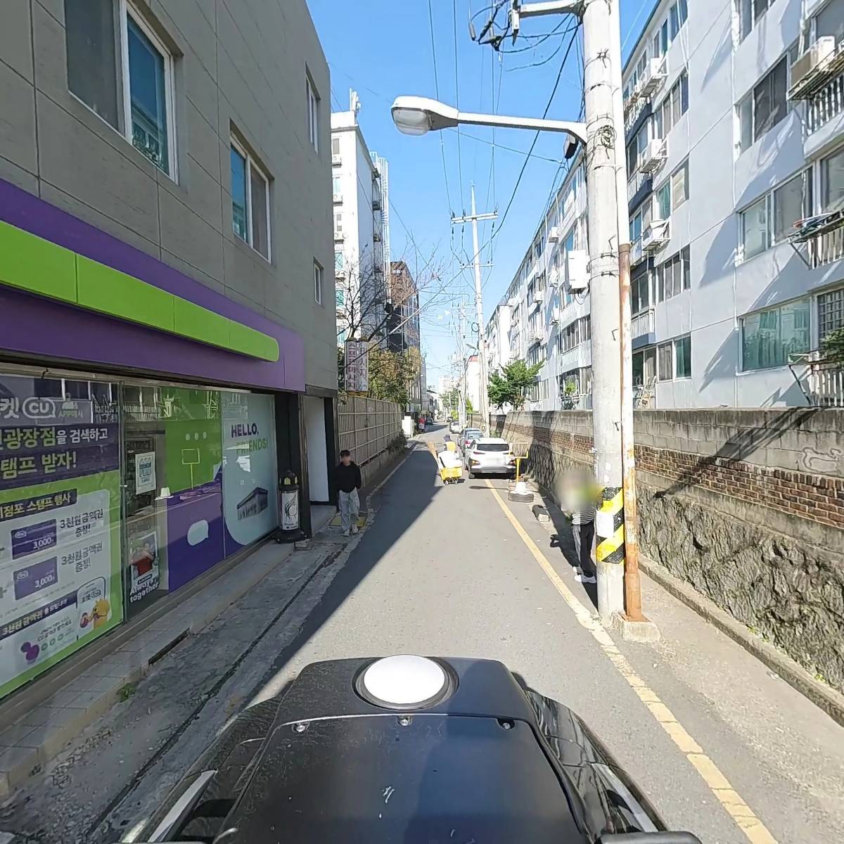 씨유 덕진광장점_2