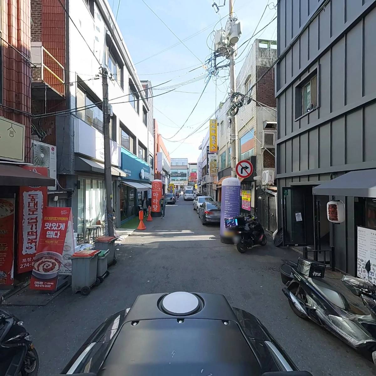 신덕일관_2