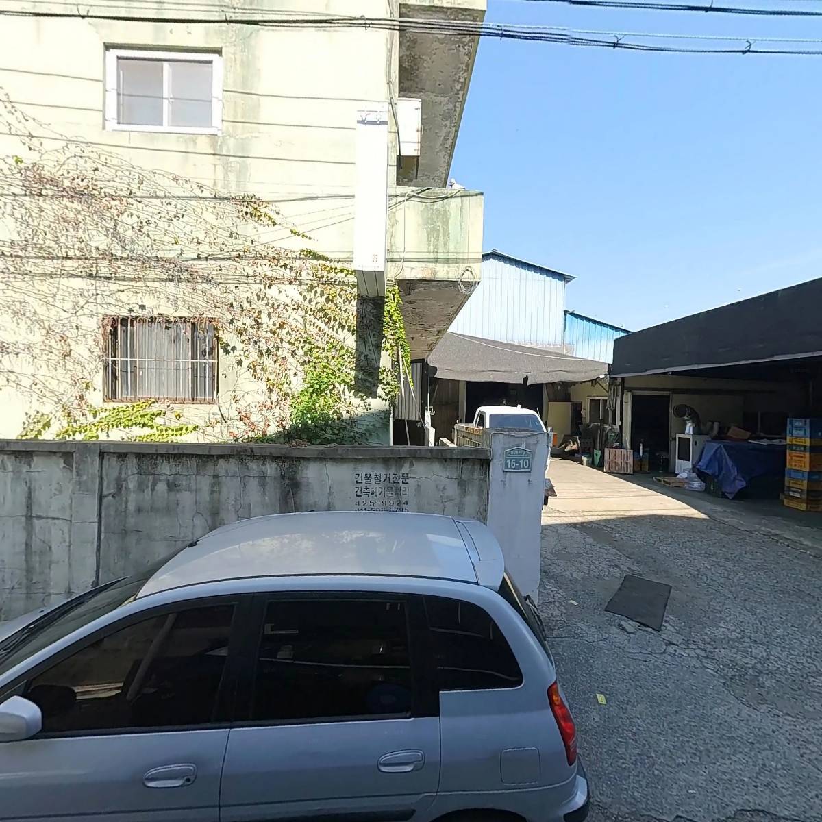 윈모터스_3