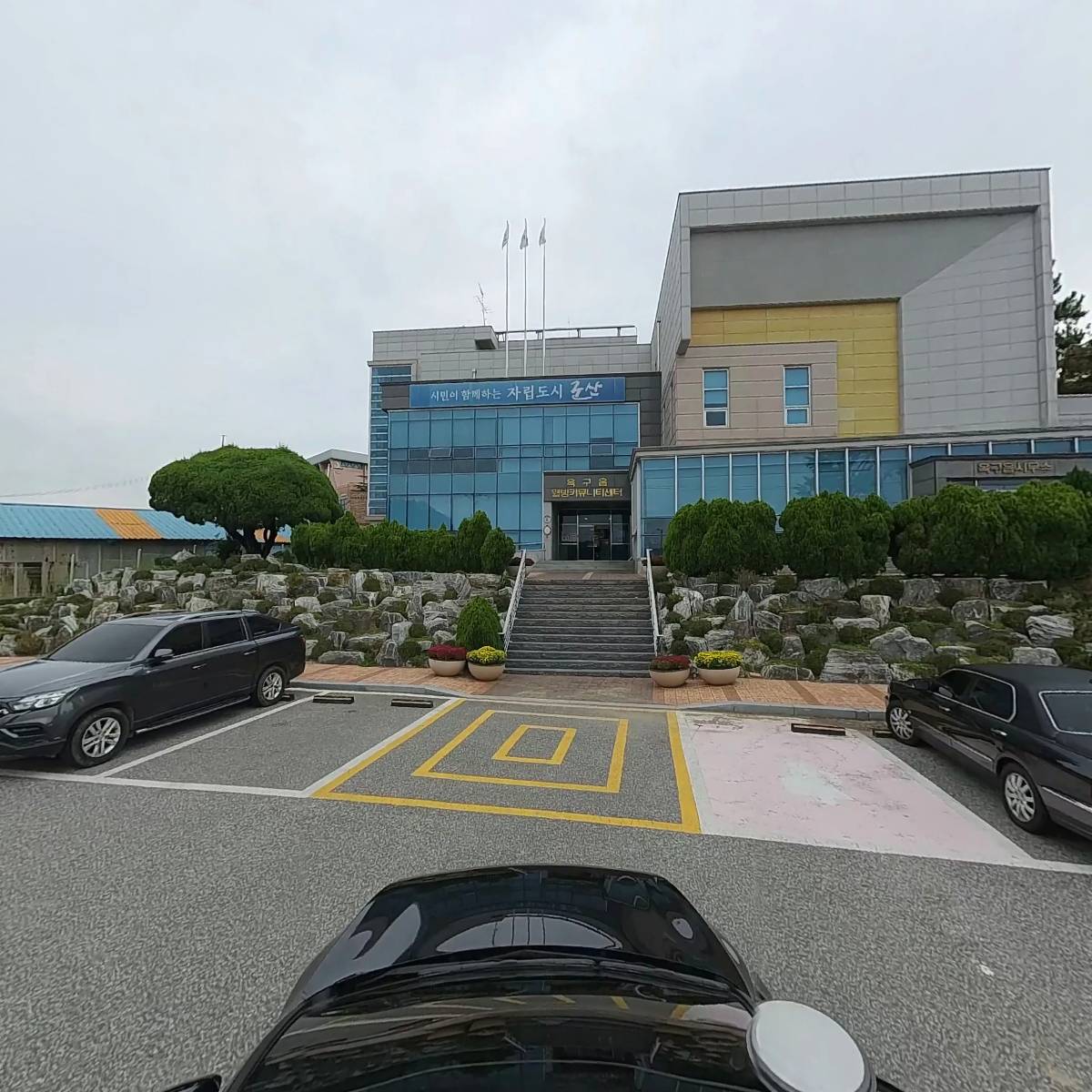 옥구읍사무소(고용.산재보험 대표관리번호)_4