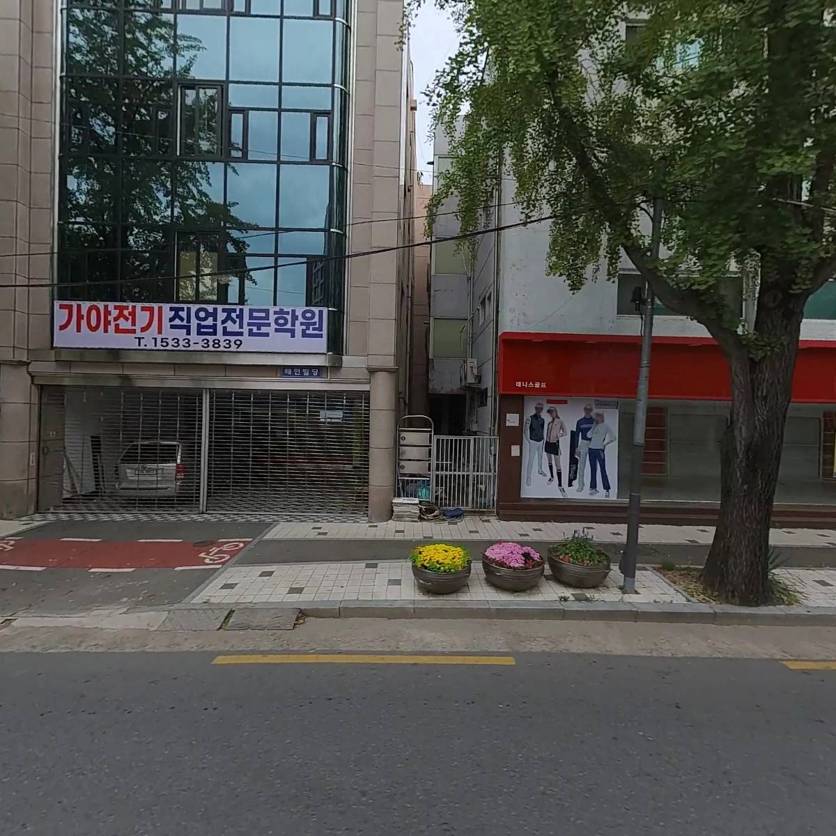 유한회사 제이비이엔지
