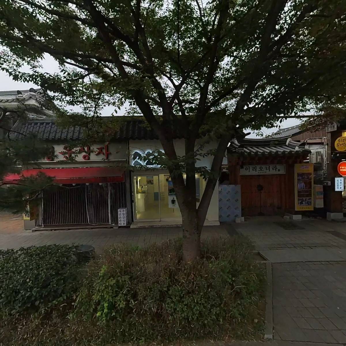 하루필름 한옥마을 전주점_3