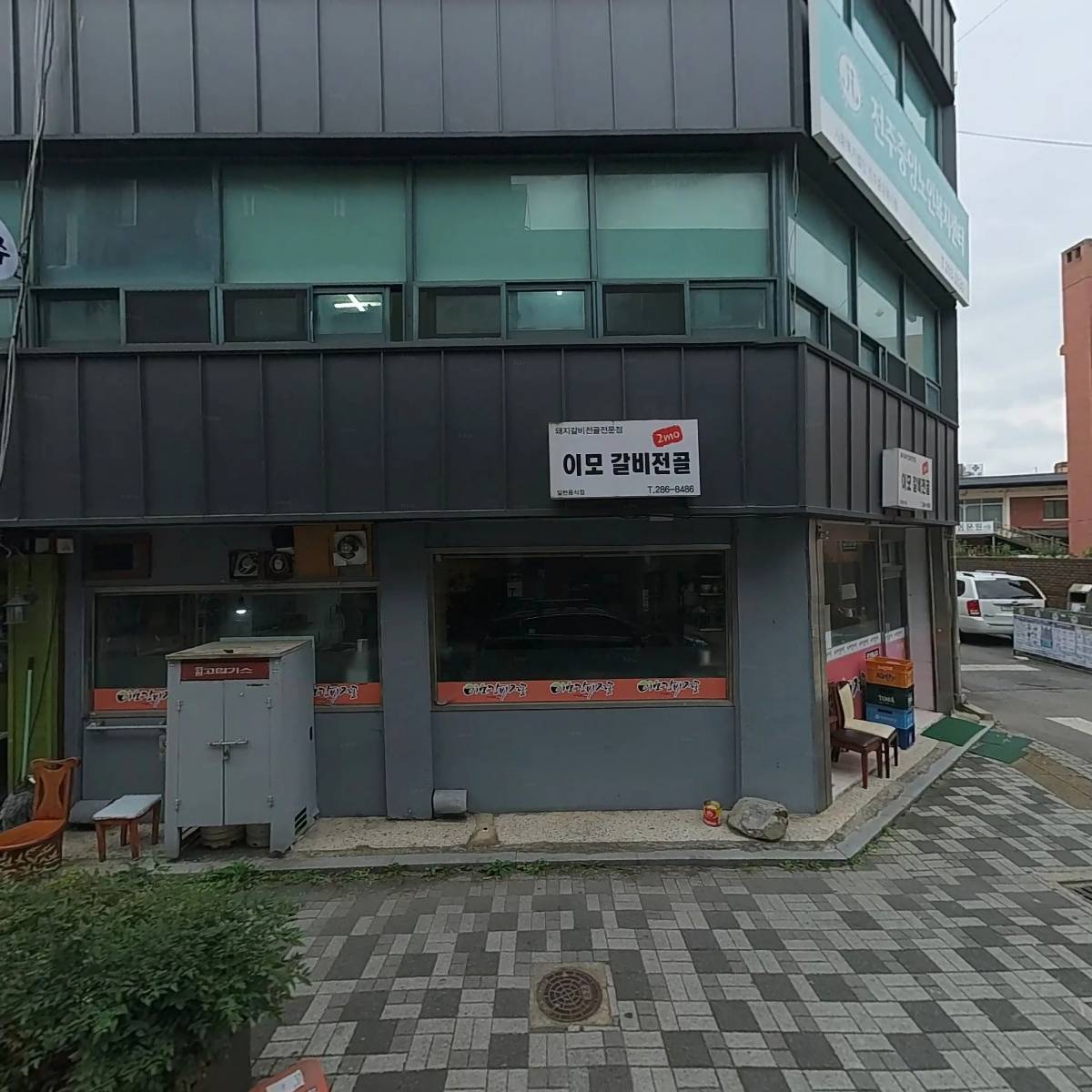 더화이트피스_3