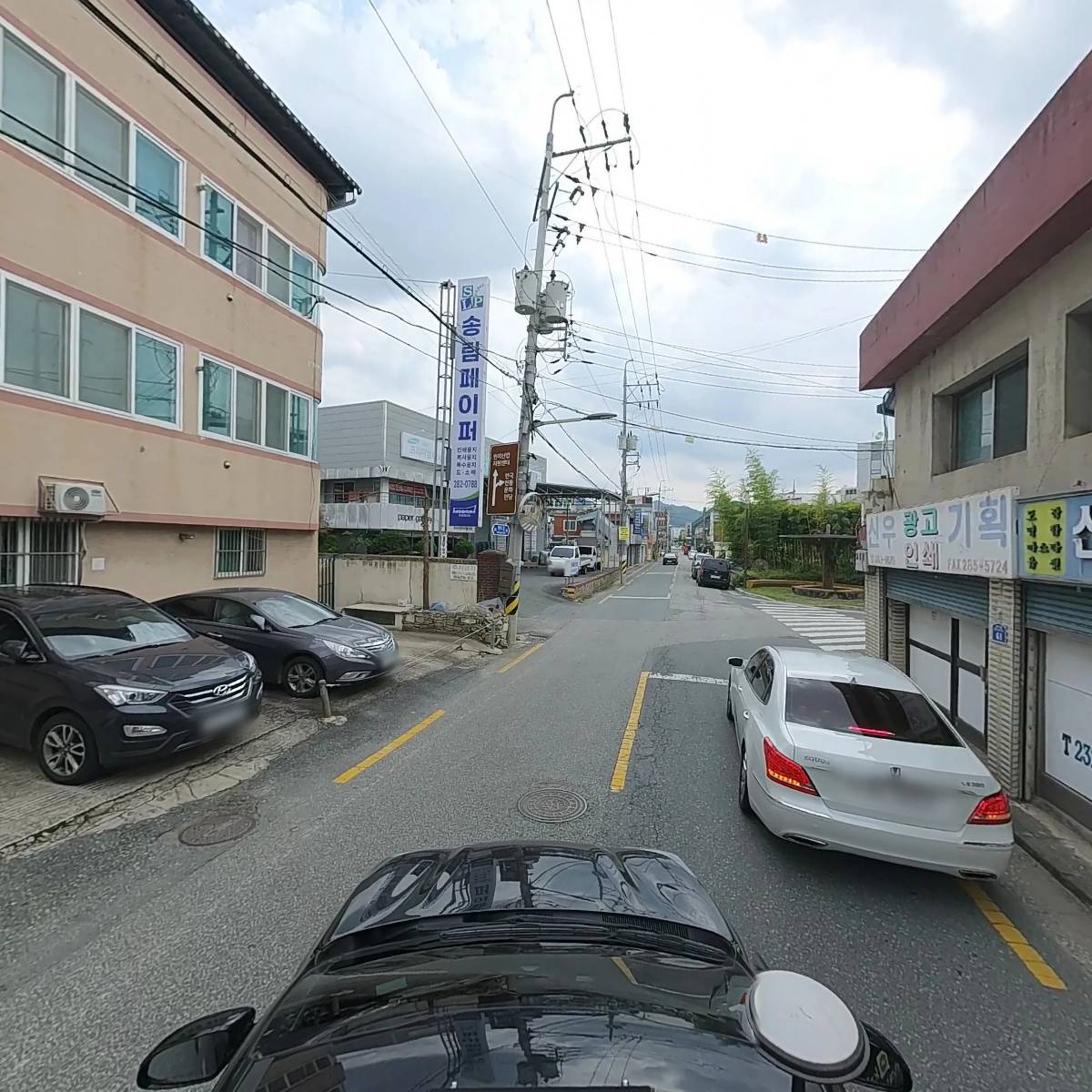 호남정수기 완산지점_4