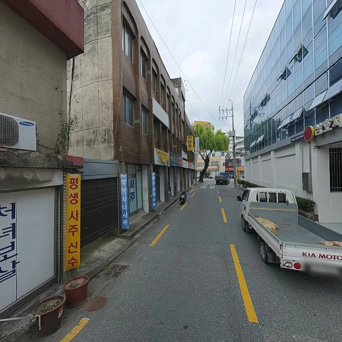 호남정수기 완산지점_2