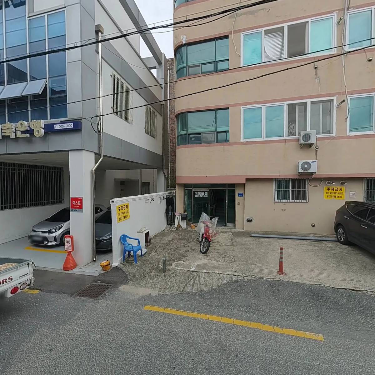 호남정수기 완산지점_3