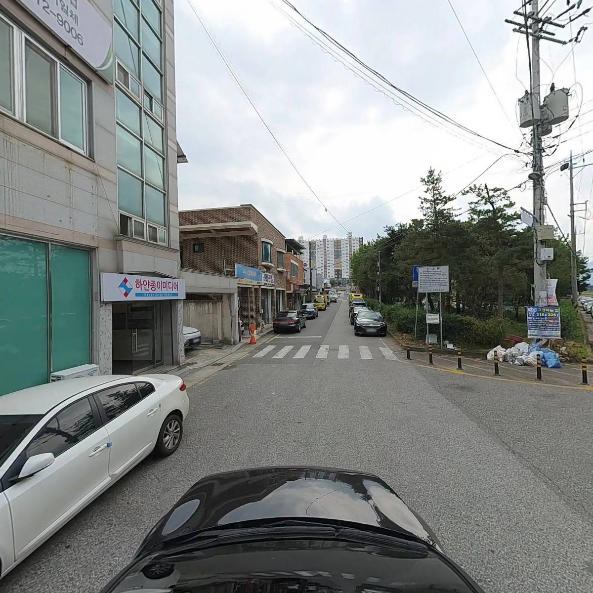 주식회사 동명_4