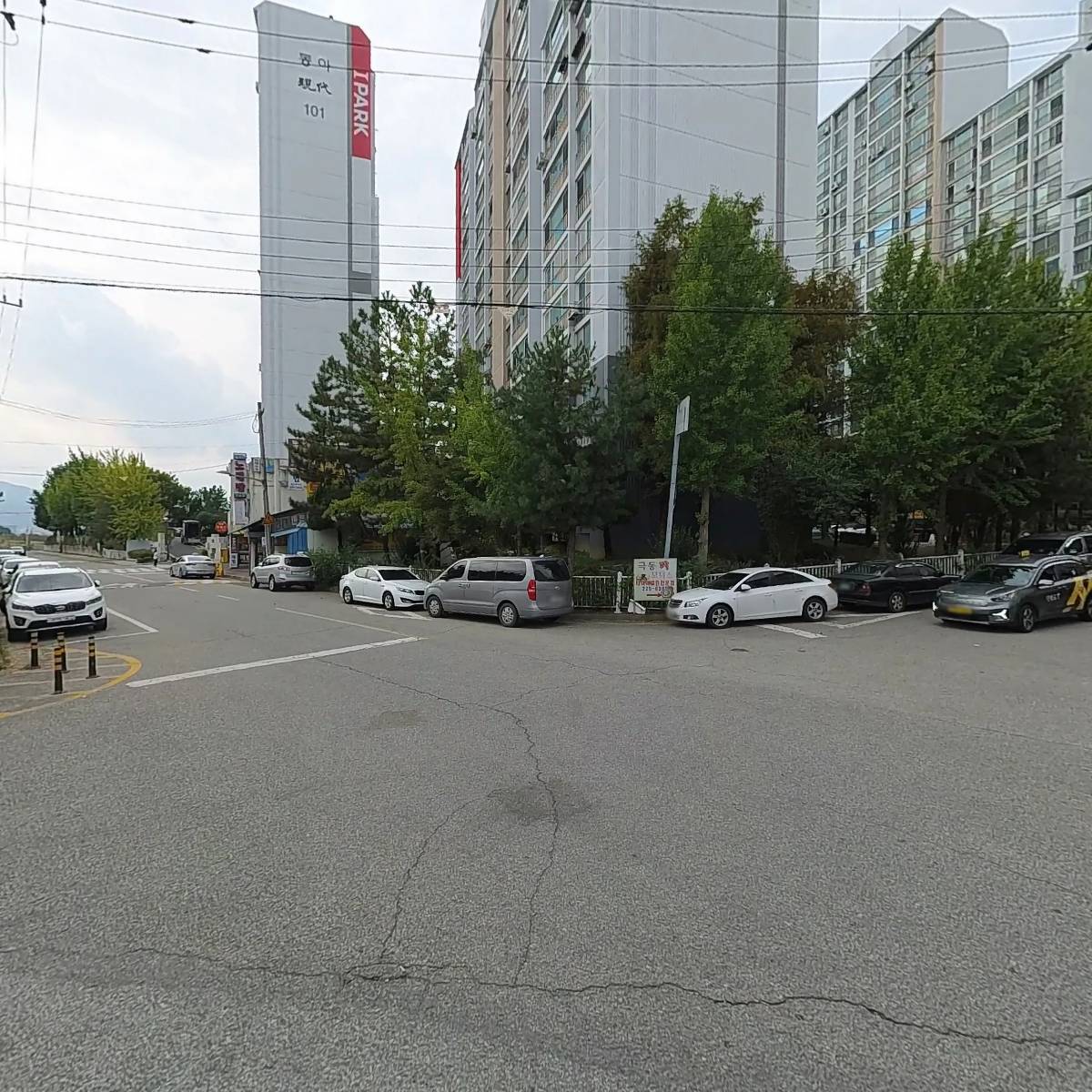 주식회사 동명