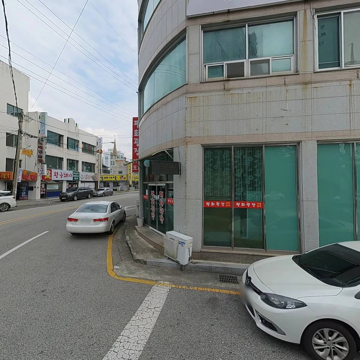 주식회사 동명_3