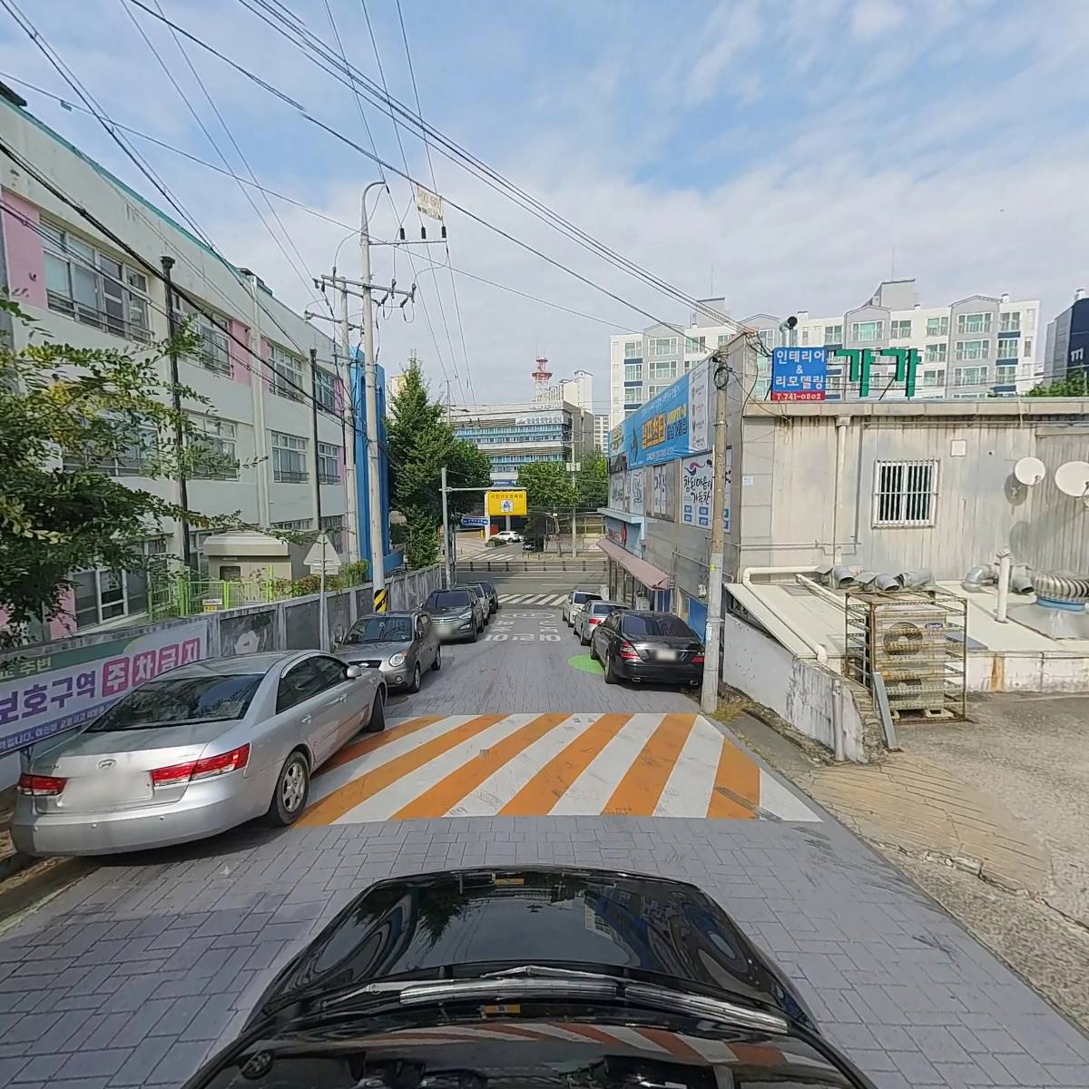 한국놀이교육학회_4