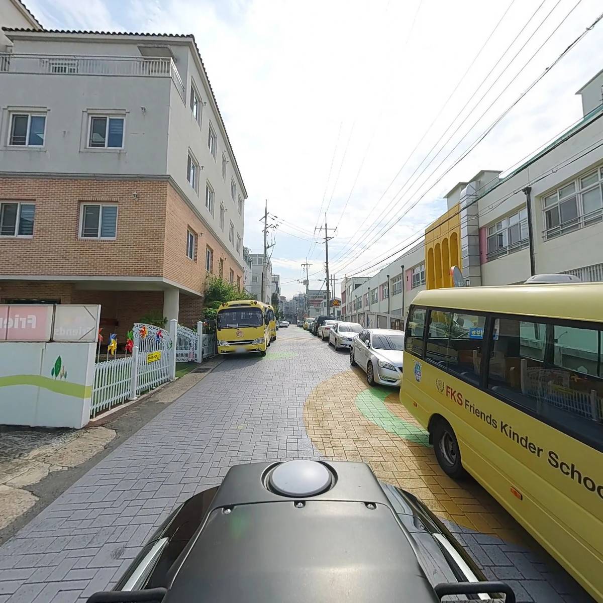 한국놀이교육학회_2
