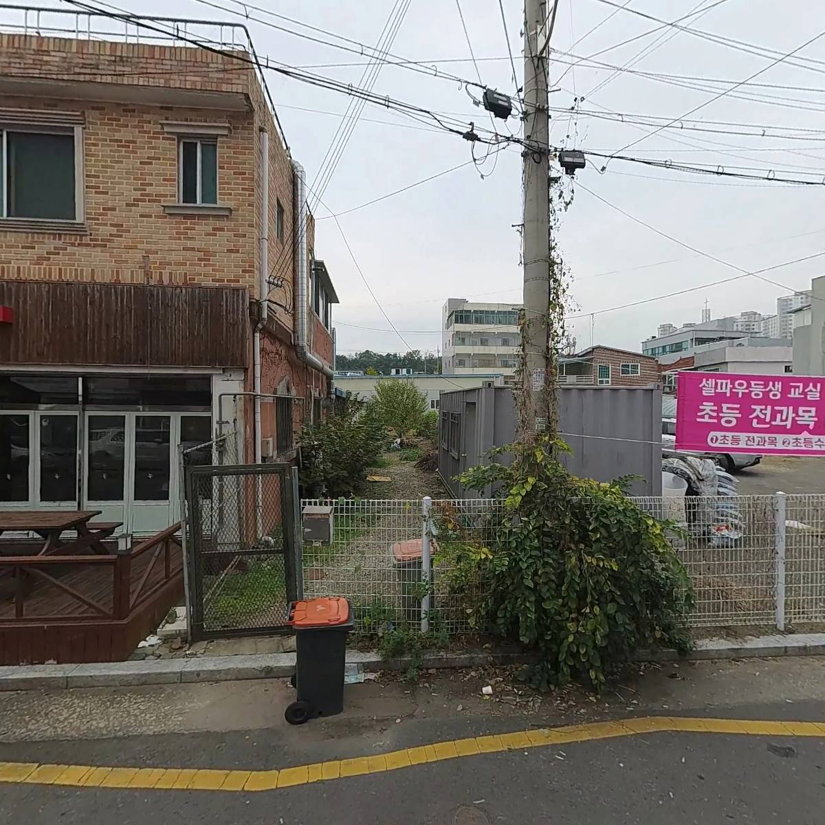 옛날맛한우 육숫간 본점