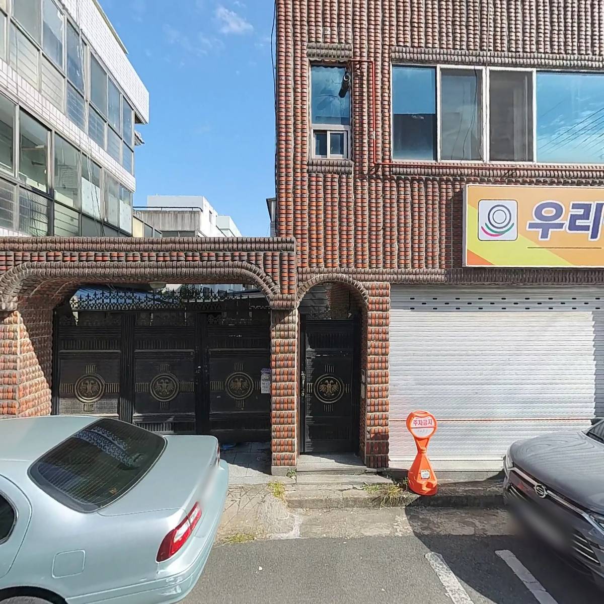 피앤텍