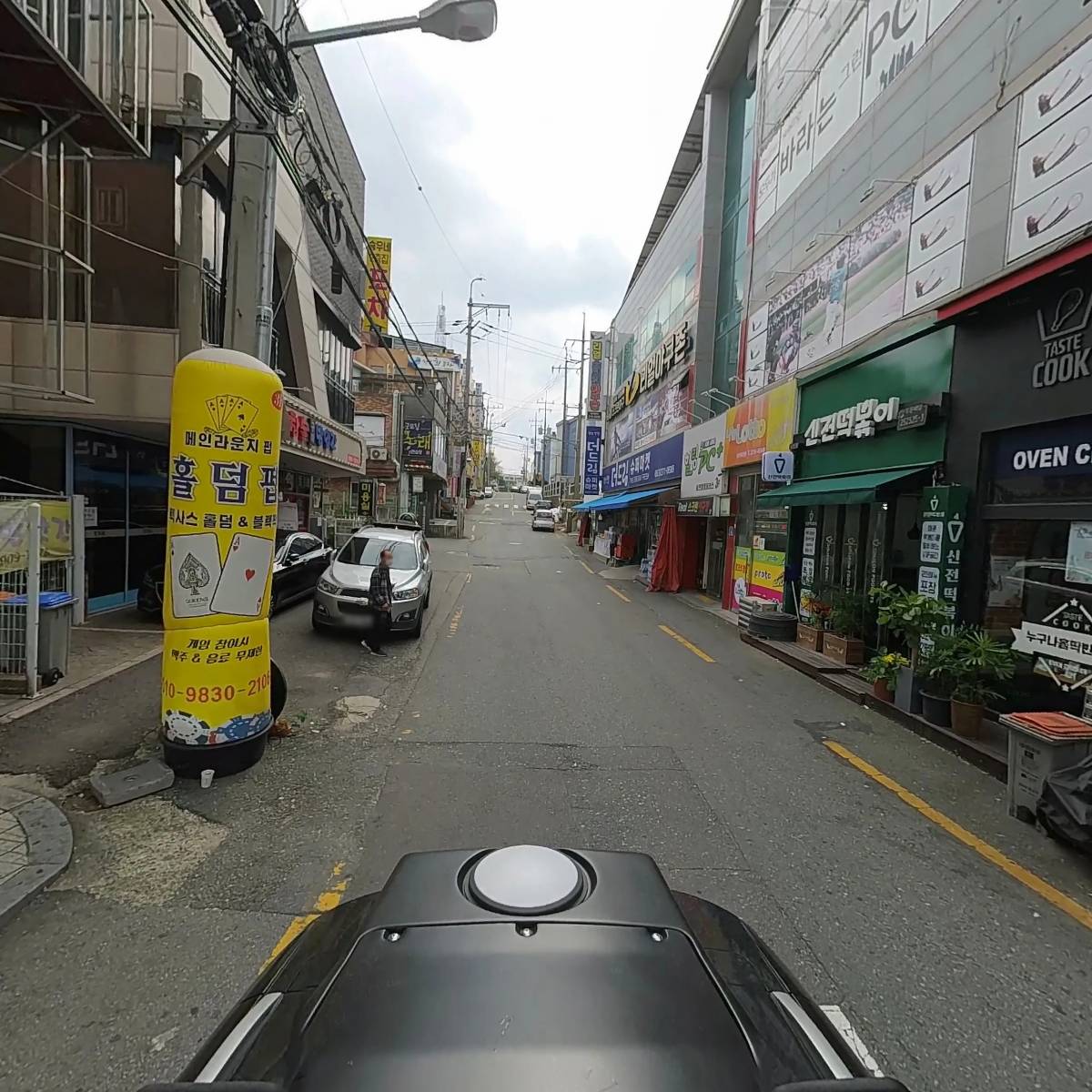 유한회사 케이와이산업 전주지점_2