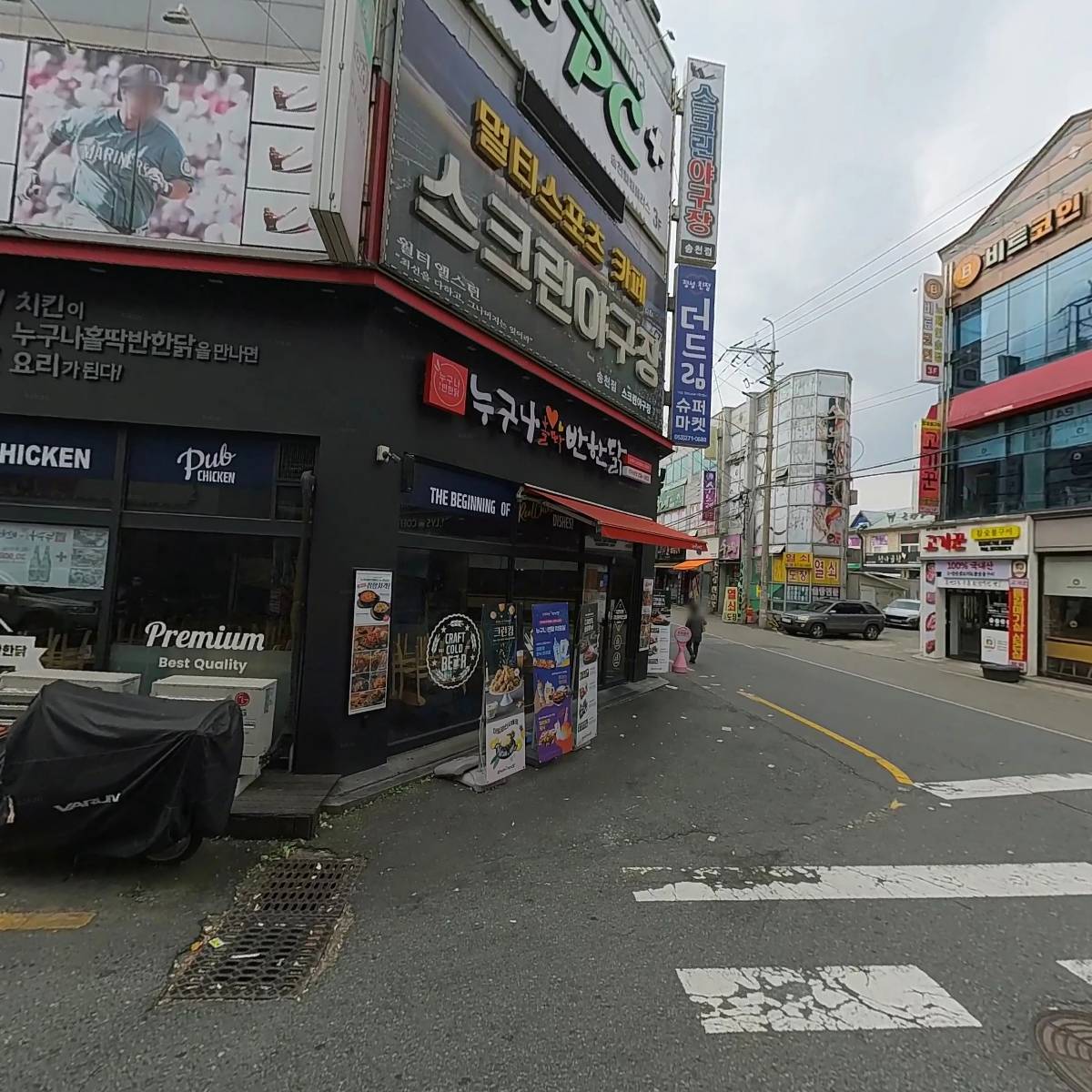 유한회사 케이와이산업 전주지점_3