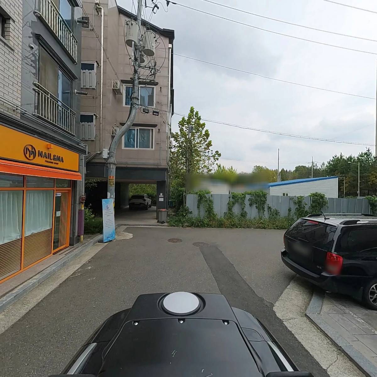 리나시스템_2