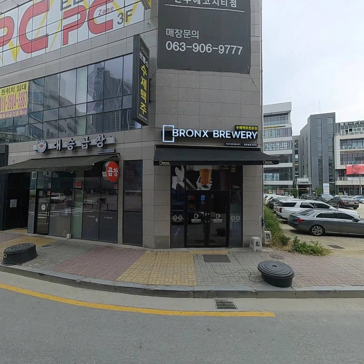 미즈미스터_3