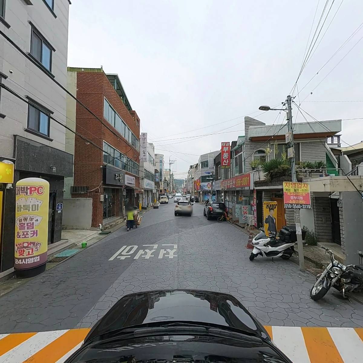 윤옥연할매떡볶이경대점_4