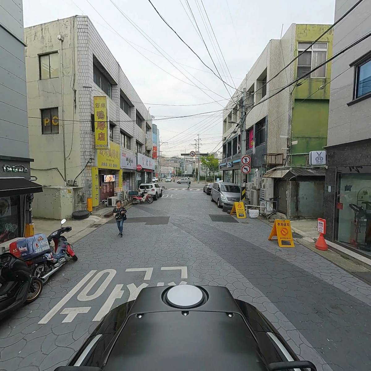 윤옥연할매떡볶이경대점_2