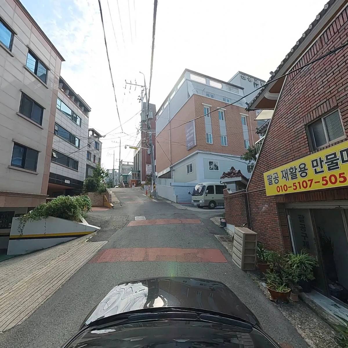 주식회사 요타_4