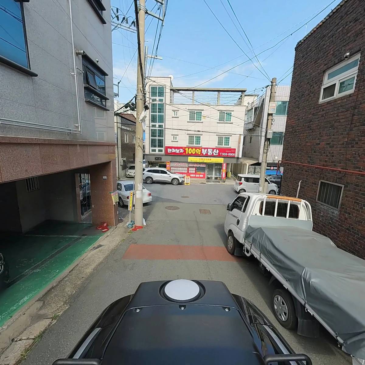 주식회사 요타_2