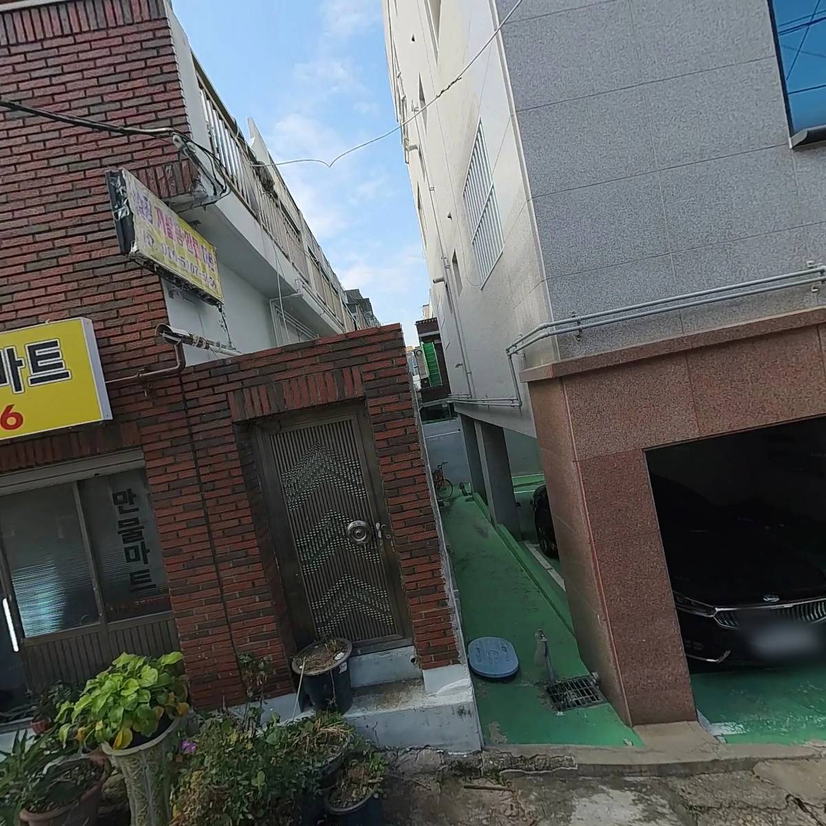 주식회사 요타