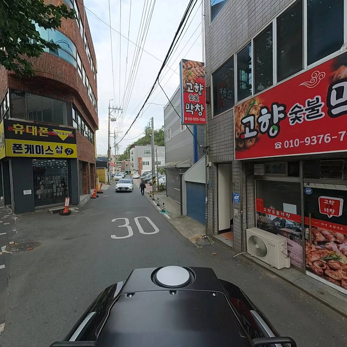 뽑기마켓_2