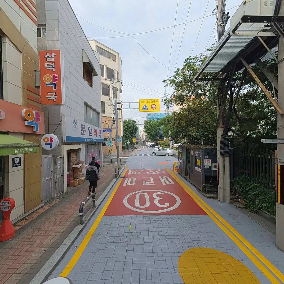 마당_2