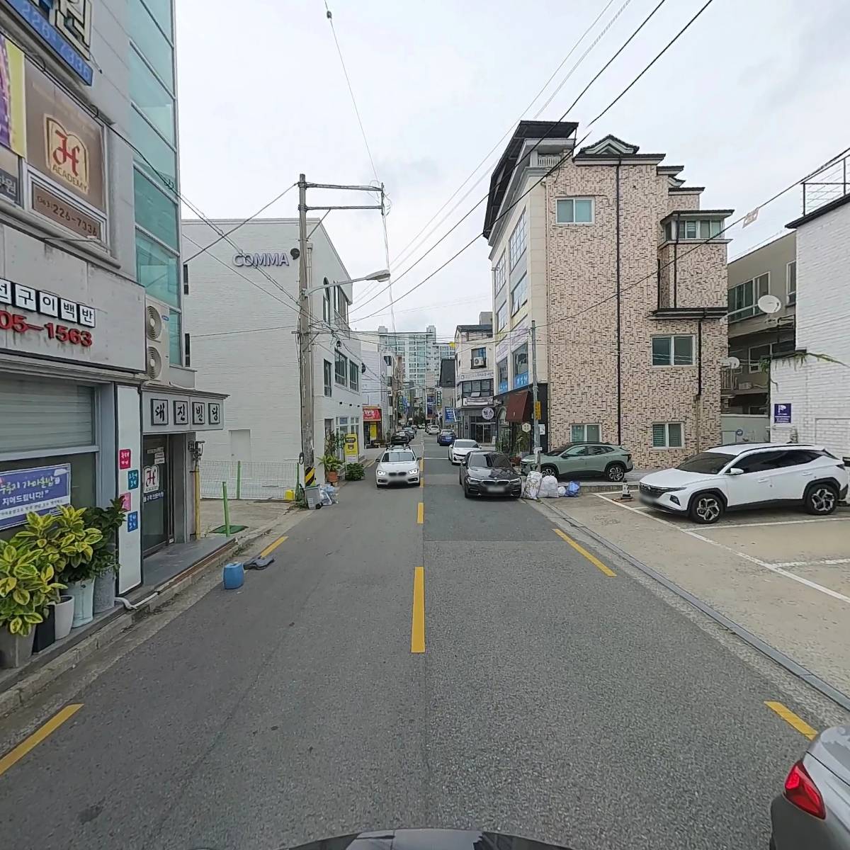 함재림수학전문학원_2