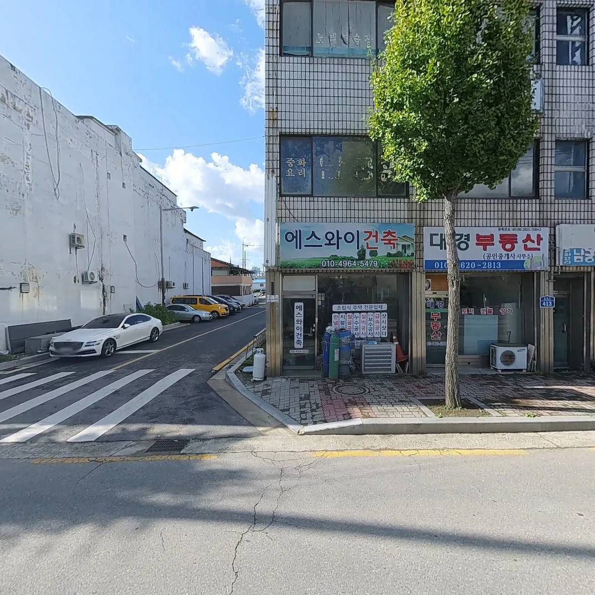 금성광고기획