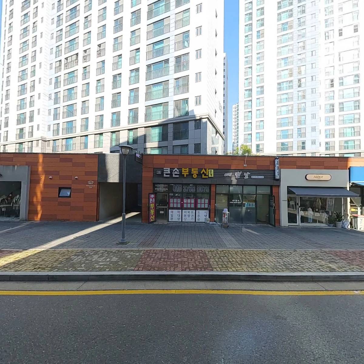 김이김국어영어수학전문학원_3