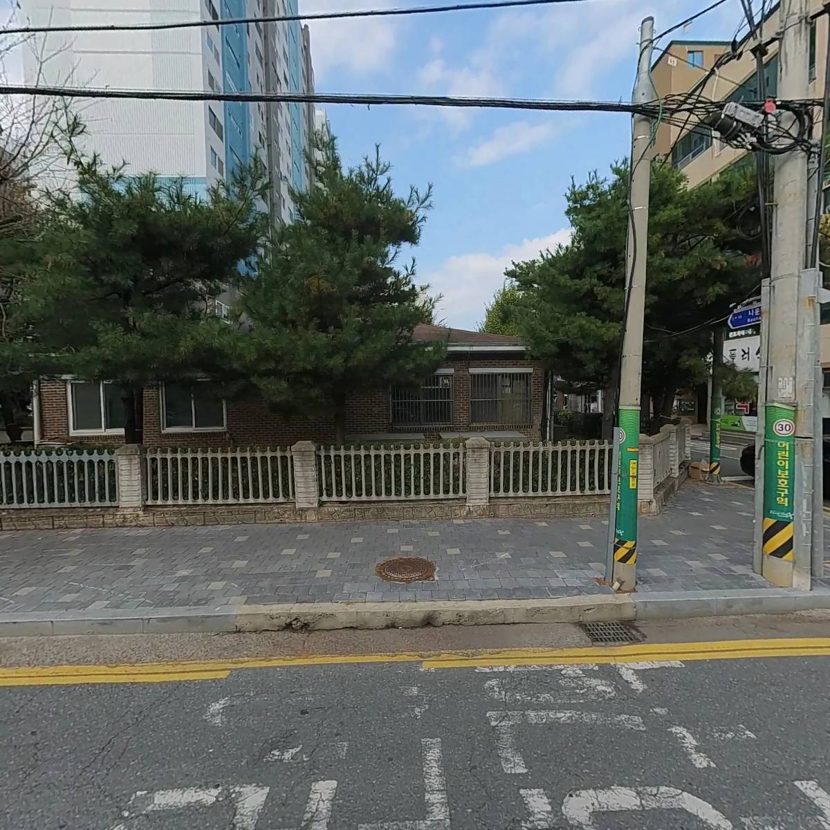 안흥상회