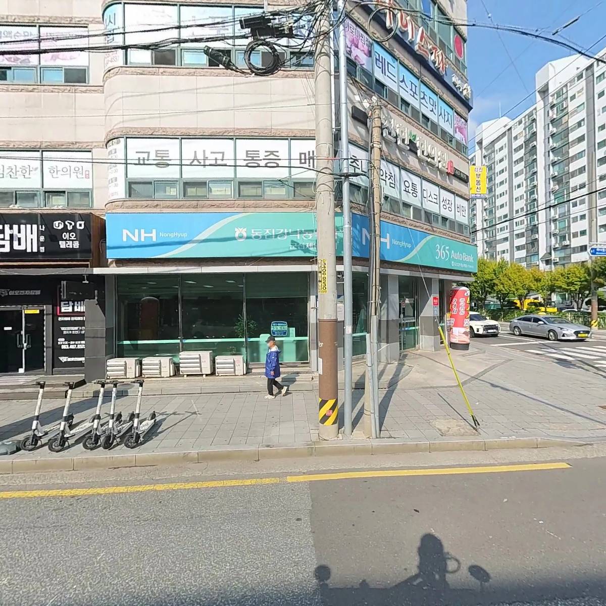 동진강낙농축협군산제일지점