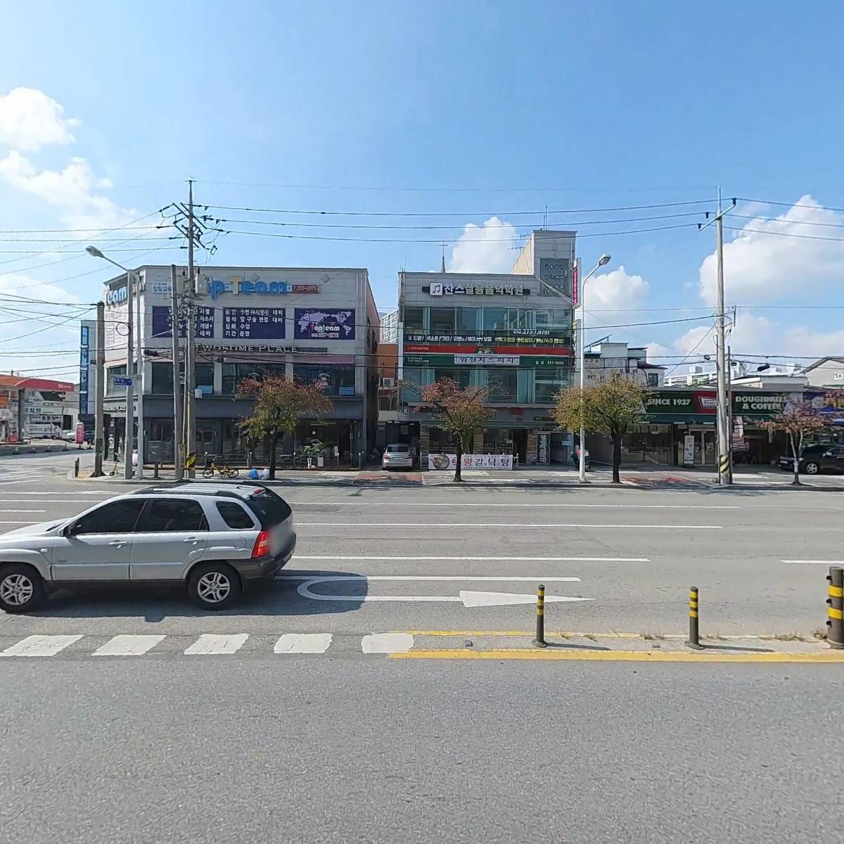 보람외과의원_3