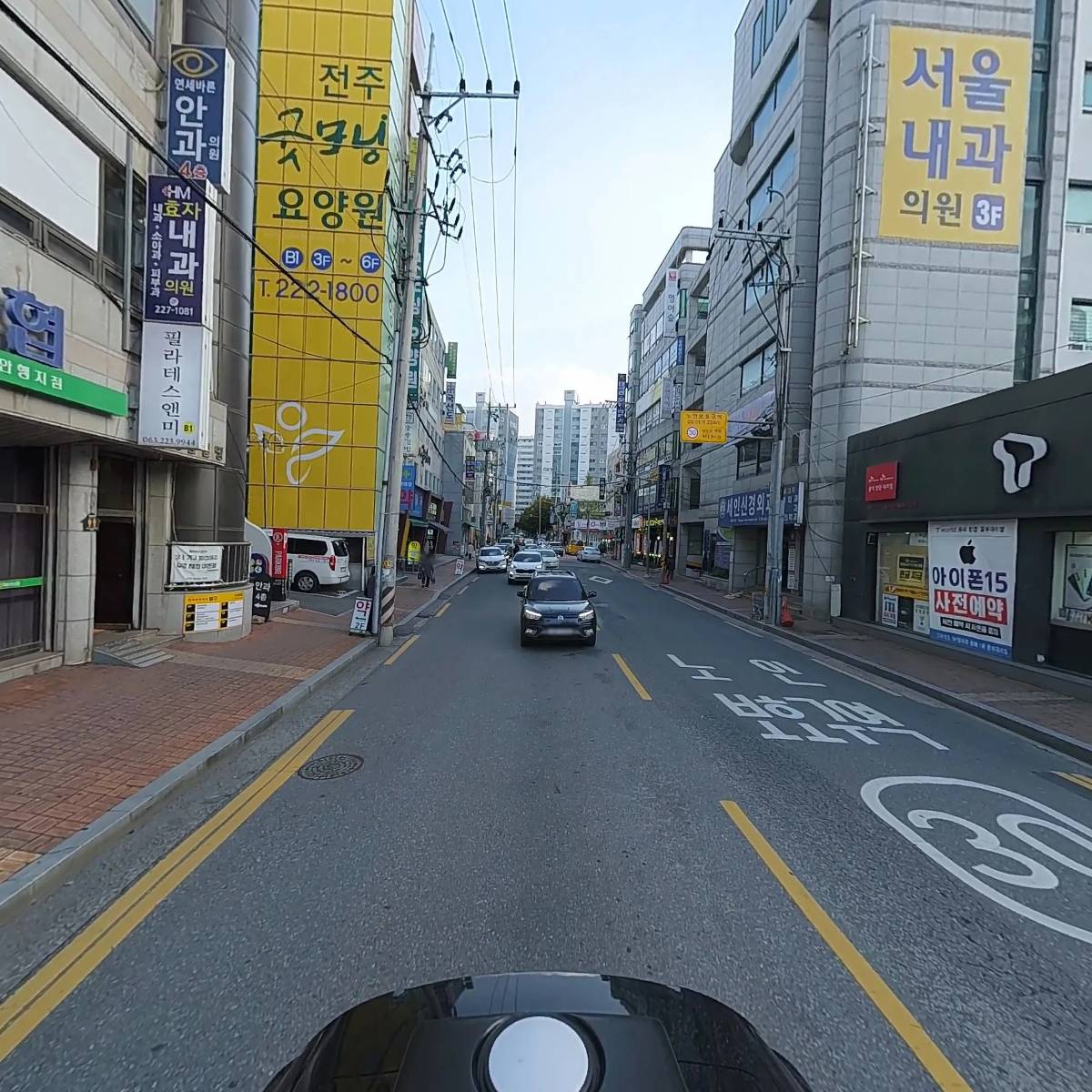 효자제일약국(孝子提逸)_2