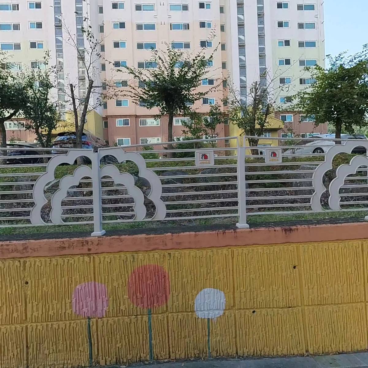 광양광영2차부영사랑으로어린이집