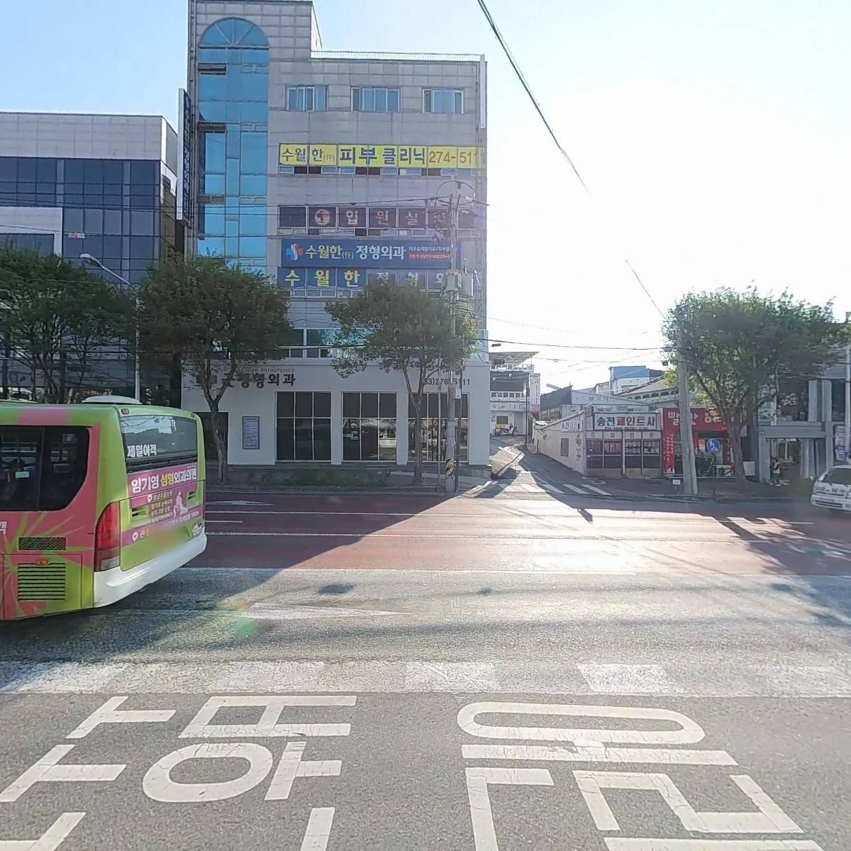 가온사회적협동조합(솔빛지역아동센터)_3